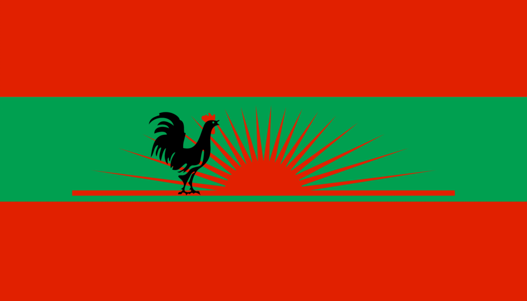 UNITA. 13 DE MARÇO DE 1966 , 13 DE MARÇO DE 2024. 58 ANOS DE LUTA, POR ANGOLA E PELOS ANGOLANOS.