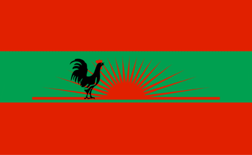 UNITA. 13 DE MARÇO DE 1966 , 13 DE MARÇO DE 2024. 58 ANOS DE LUTA, POR ANGOLA E PELOS ANGOLANOS.