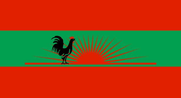 UNITA. 13 DE MARÇO DE 1966 , 13 DE MARÇO DE 2024. 58 ANOS DE LUTA, POR ANGOLA E PELOS ANGOLANOS.