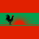 UNITA. 13 DE MARÇO DE 1966 , 13 DE MARÇO DE 2024. 58 ANOS DE LUTA, POR ANGOLA E PELOS ANGOLANOS.